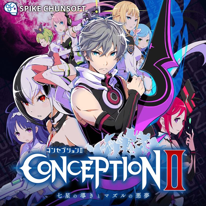 Conception II box art for Playstation Vita